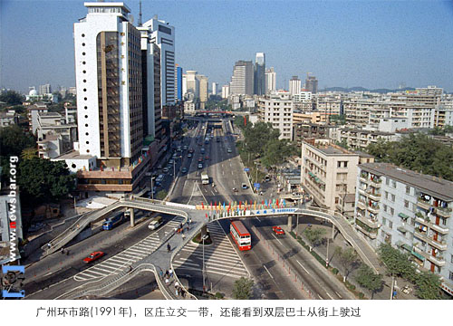 1991年广州环市路区庄立交附近的街景，还能看到双层巴士行驶在大街上。