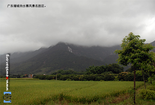 2008年7月13日，广东增城白水寨风景名胜区远眺。